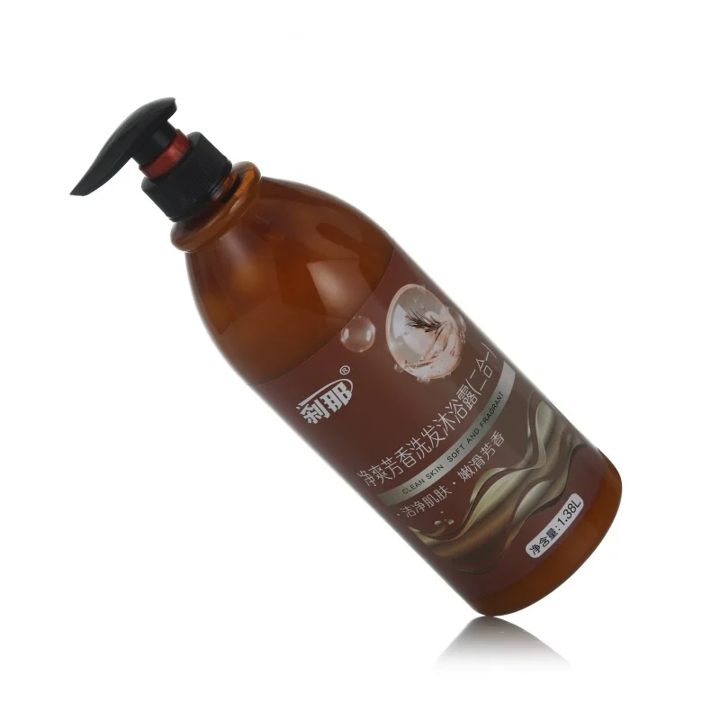 Private Label Hair Shampoo Conditioner Body Wash Set Large Volume 1380ML Fragrance Shampoo and Conditioner Se