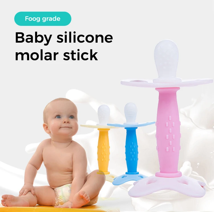 Diy wholesale Food Grade silicone teether Baby Sensory Teething Teether Toys Silicone baby toys silicone toys