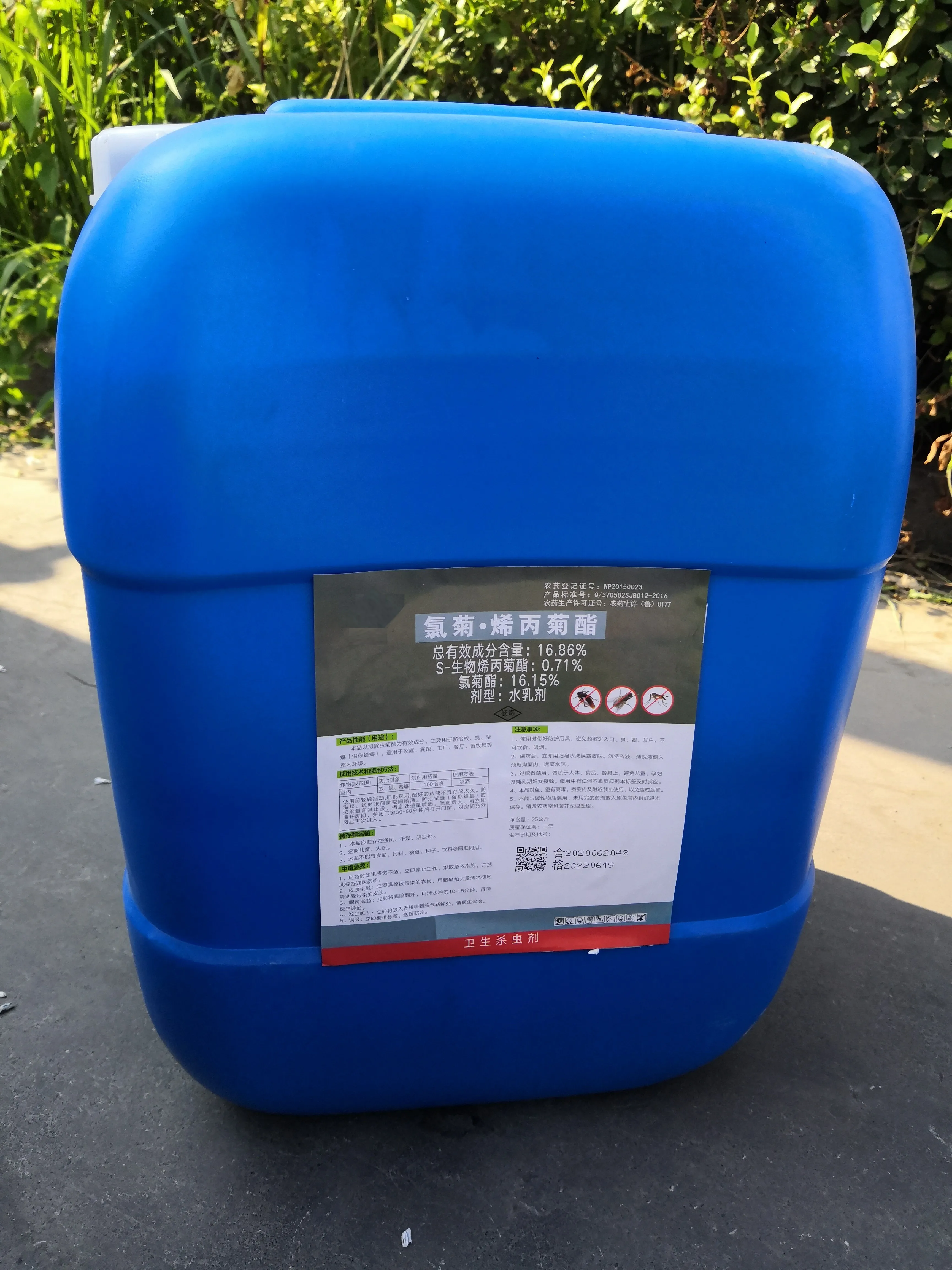 
Milky Whiter Indoor and Outdoor 16.86% Permethrin Mosquitoes Killer Liquid 