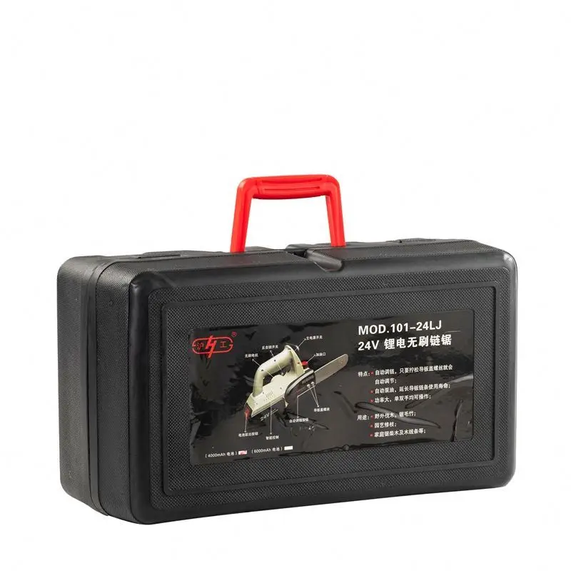 Oem Factory Mini Electric Chainsaw 24v Handheld 22m/S Power Electric Battery Chainsaw