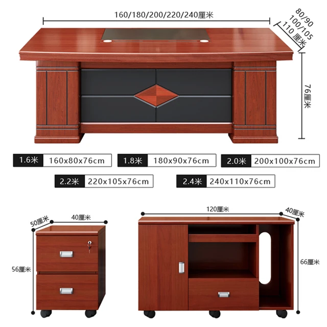 GuoDing  office furniture Best Seller CEO Boss Table modern Fashion 1.2 meter luxury boss executive desk