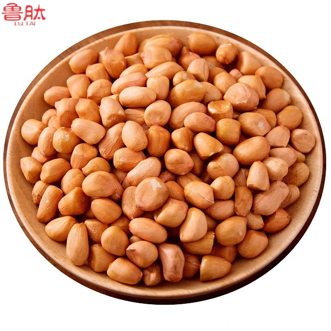 Арахис круглой формы, оптовая продажа, арахис Shandong