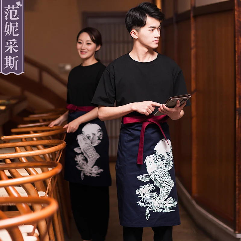 Japanese restaurant classic japanese waiter / waitress uniform sushi bar uniform design t-shirt