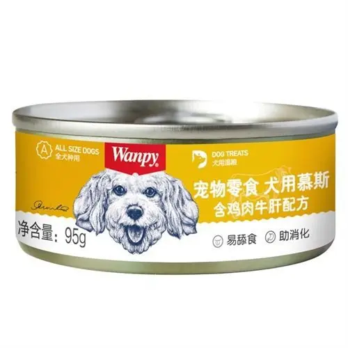 Wanpy Real Meat Health Shredded Chicken and Fish Flavored Wet Food Dog Snacks Canned