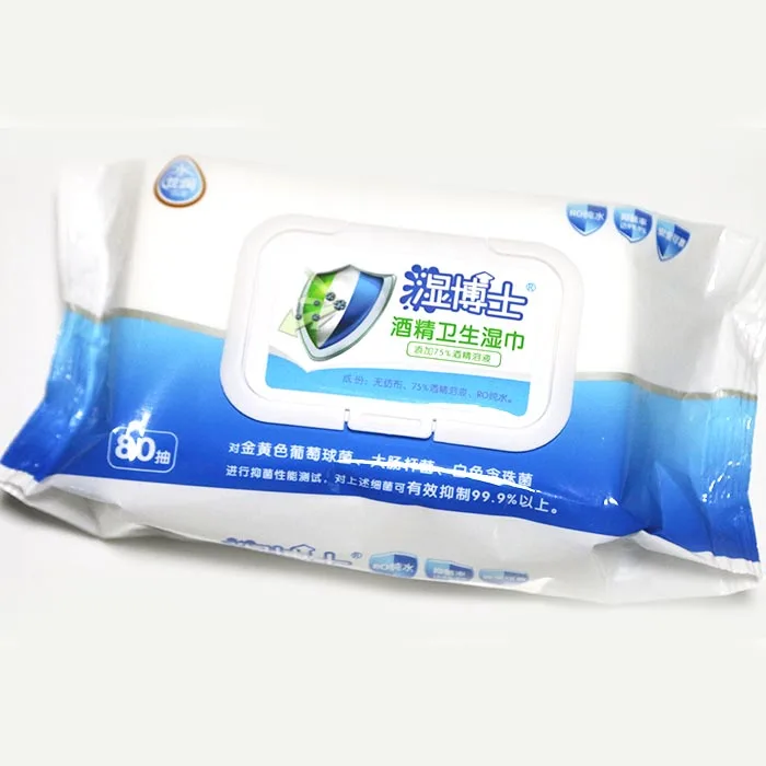 Wet Antibacterial Wipes 40pcs 75% Alcohol Effective sterilization Wet Tissues Kills 99.9% germ