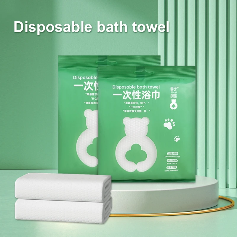 Disposable 60*120cm Bath Towel for Hotels High Water Absorption Quality Bath Supplies