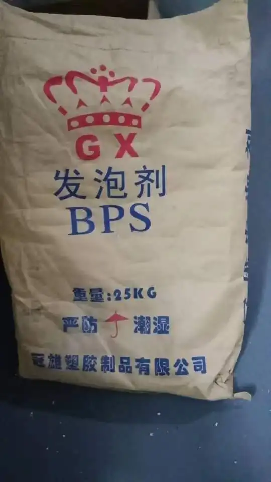 PG33 CHIMEI Gpps полистирольное сырье гранулы с высокой термостойкостью Gpps