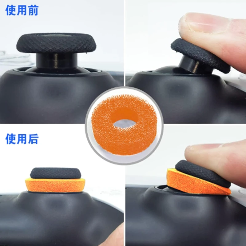 Thumb Grips Kit For PS5 Controller Thumbstick Cover For PS5 Gamepad Joystick Extenders For PS5 Joypad