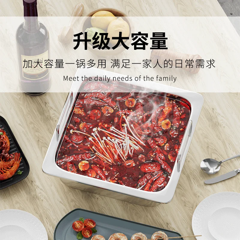 Nansheng New Factory Price Stainless Steel Two-Flavor Hot Pot With Divider 2 Partition Soup Stock