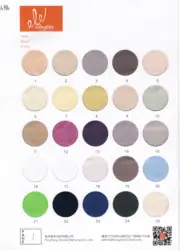 New Promotion Best Price NO MOQ Printing for 86% Nylon 14% Elastane Yogawear Fabric Factory China, Nylon Fabric Price Per Meter