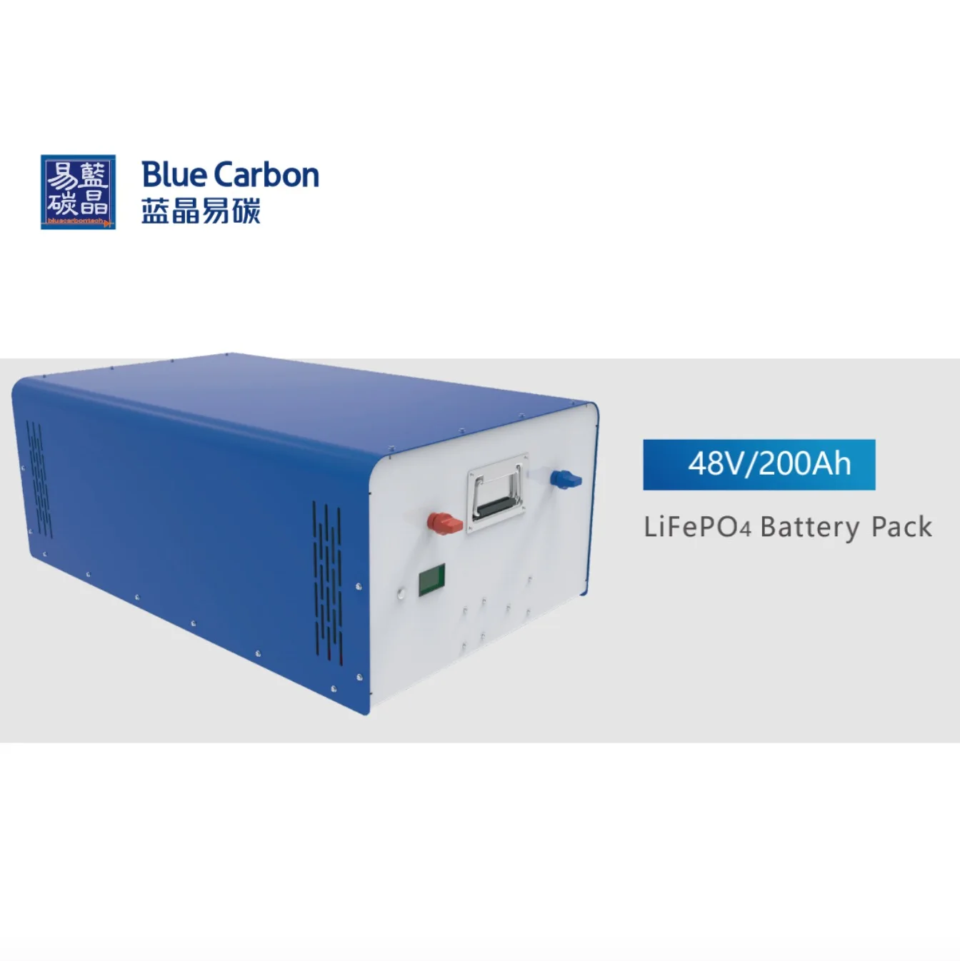  Литий-ионный аккумулятор Blue Carbon 48 В 200 ач с BMS для солнечной