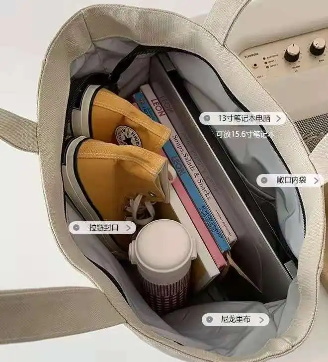 Japanese original retro washed canvas tote bag tote bag simple versatile students large capacity shoulder bag