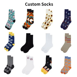 custom logo socks manufacturer unisex cotton socks white no MOQ fast sample