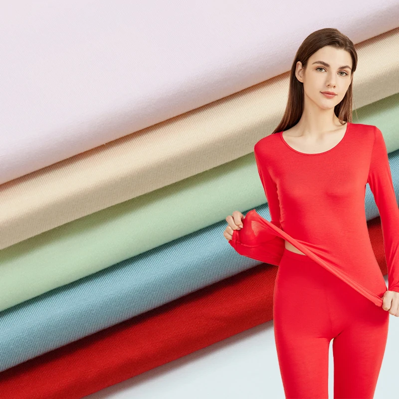 Gold fabric supplier 95% Modal 5% spandex Modal double stretch fabric for underwear clothing