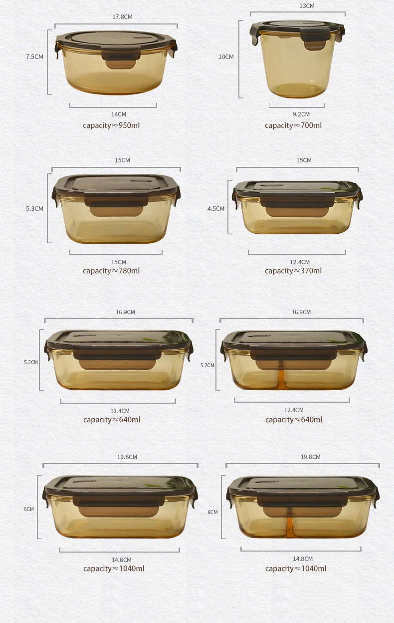 High Borosilicate Glass Amber bento box microwave refrigerator can be divided into square crisper box Food Storage Jar
