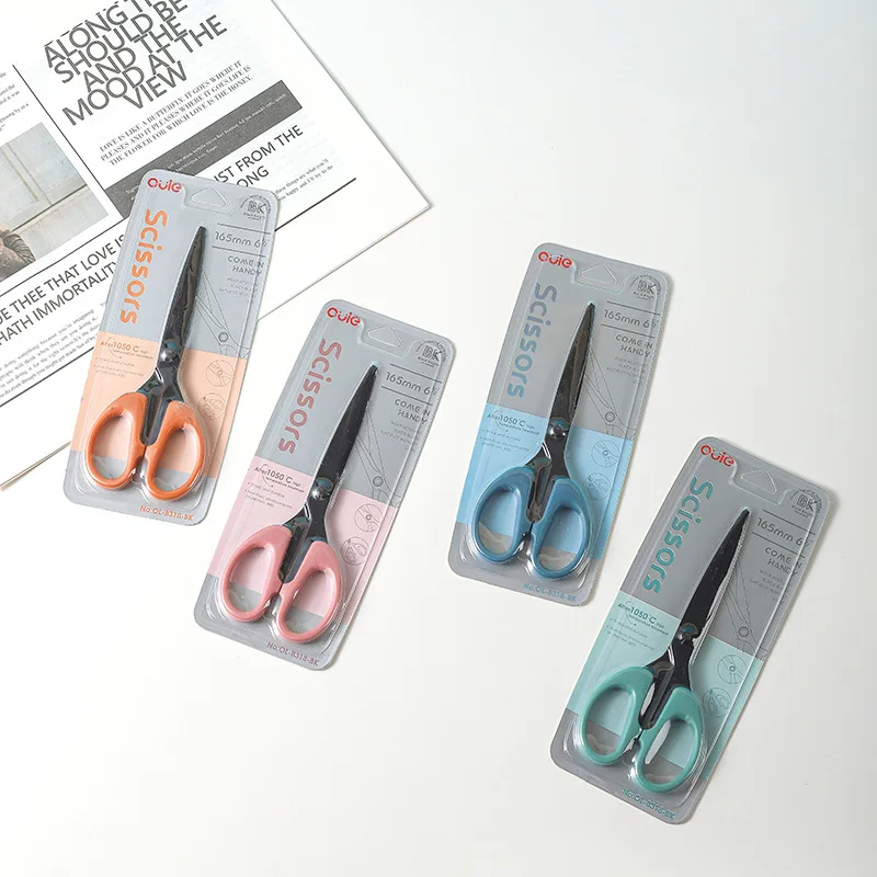 Large Stainless Steel Scissors Kitchen Tailor Art Scissors Student Paper Scissors