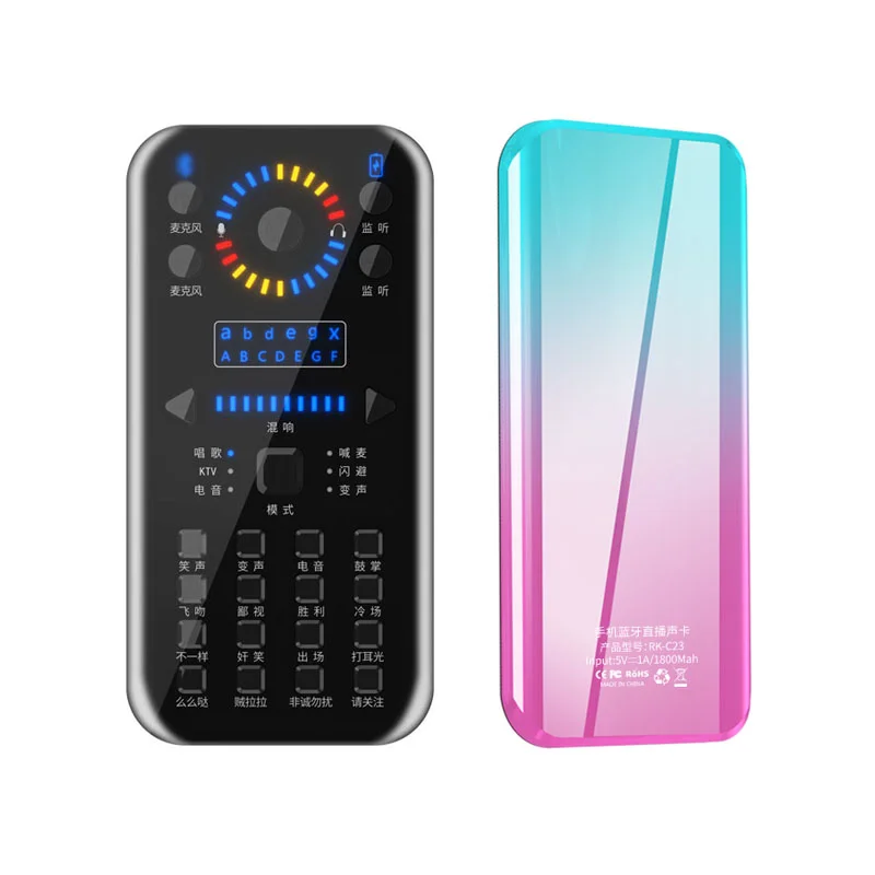 
RK-C23 Voice Changing Device USB Sound Card Audio 