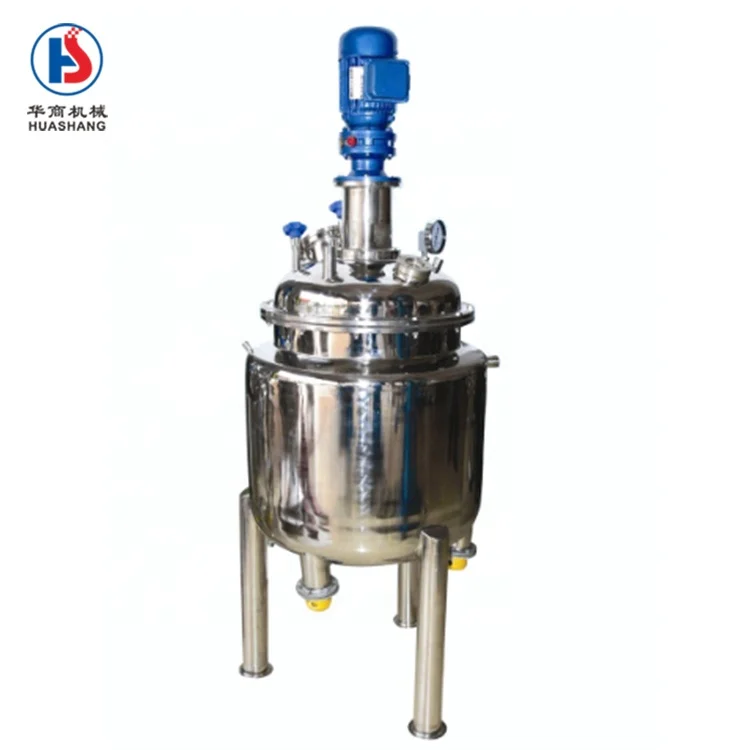 High quality stainless steel mixing tank for food fruit juice mixing tank jacketed mix tank with agitator