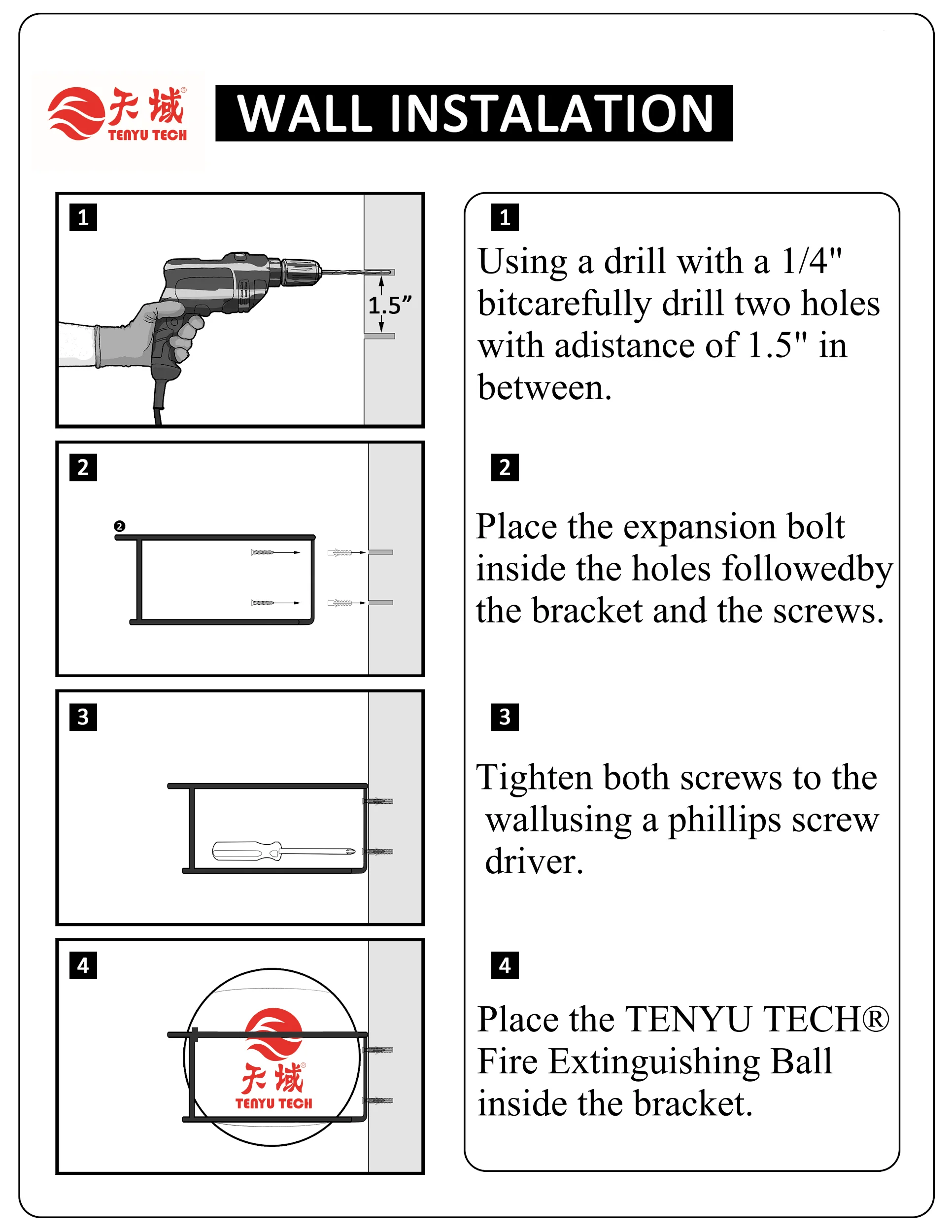 fire ball instalation