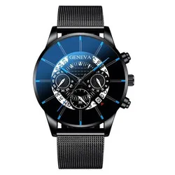 Luxury Mens Geneva Mode Watches Metal Strap Geneva Gold Watches For Men Mesh Strap Quartz Business Wrist Watch