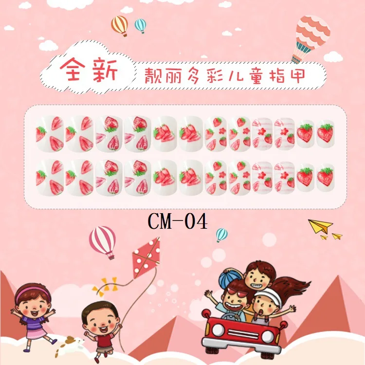 Wholesale False Nail OEM Custom Design Children Cute Pattern Kids Press On Nails Kids Nail Art