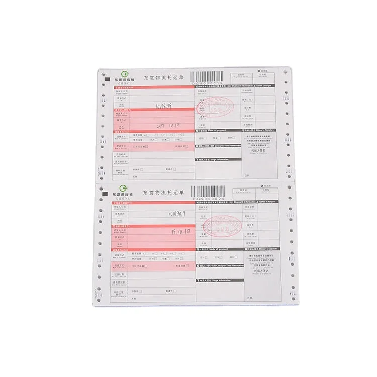 High Quality Custom Printed Adhesive Fedex Carbonless Copy Paper Air Way Bill