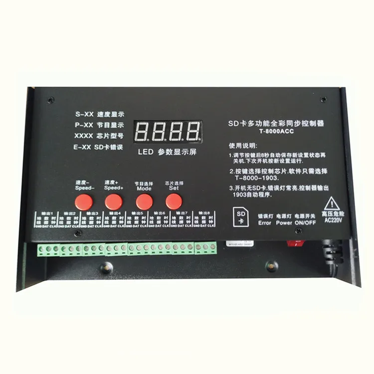 High Quality DC5V Programmable SD Card Program T8000 T4000 Led Rgb Pixel Controller for RGB LED Strip