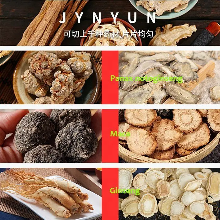 Medicinal Chinese Herb Licorice Root  Slicer Maca Wood herb cutting machine