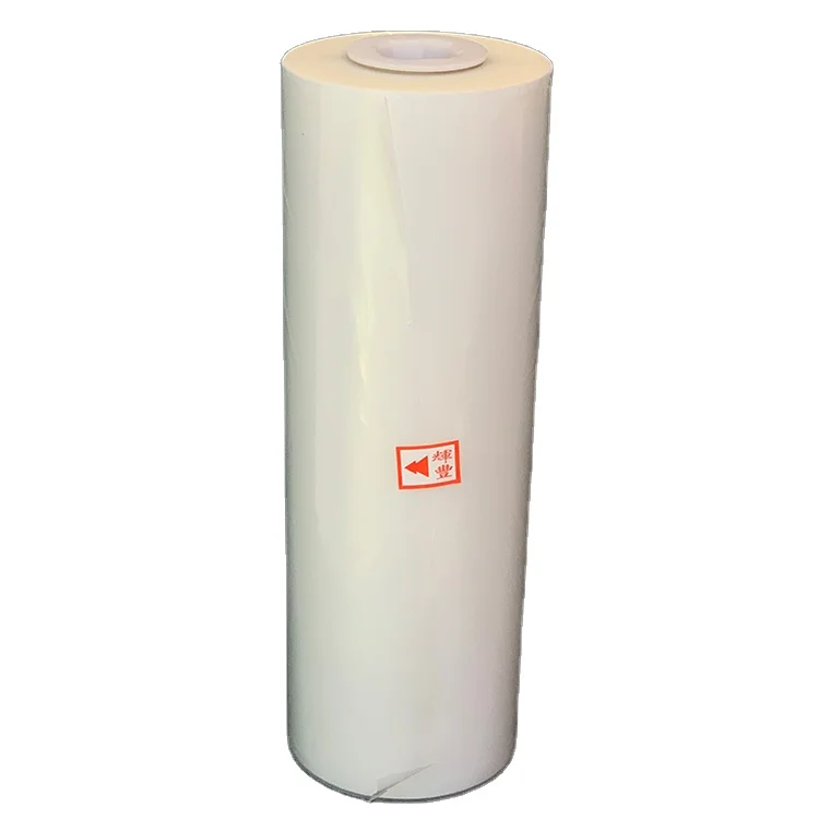 printing composite flower photo album cloth packaging bag PE Antimicrobial film