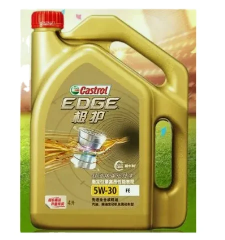 Europe Shear Stable Automotive Lubricant Amber Liquid Mineral Base Oil Additives GEAR EPX 80W90 Gear Oil Motorcycle engine oil