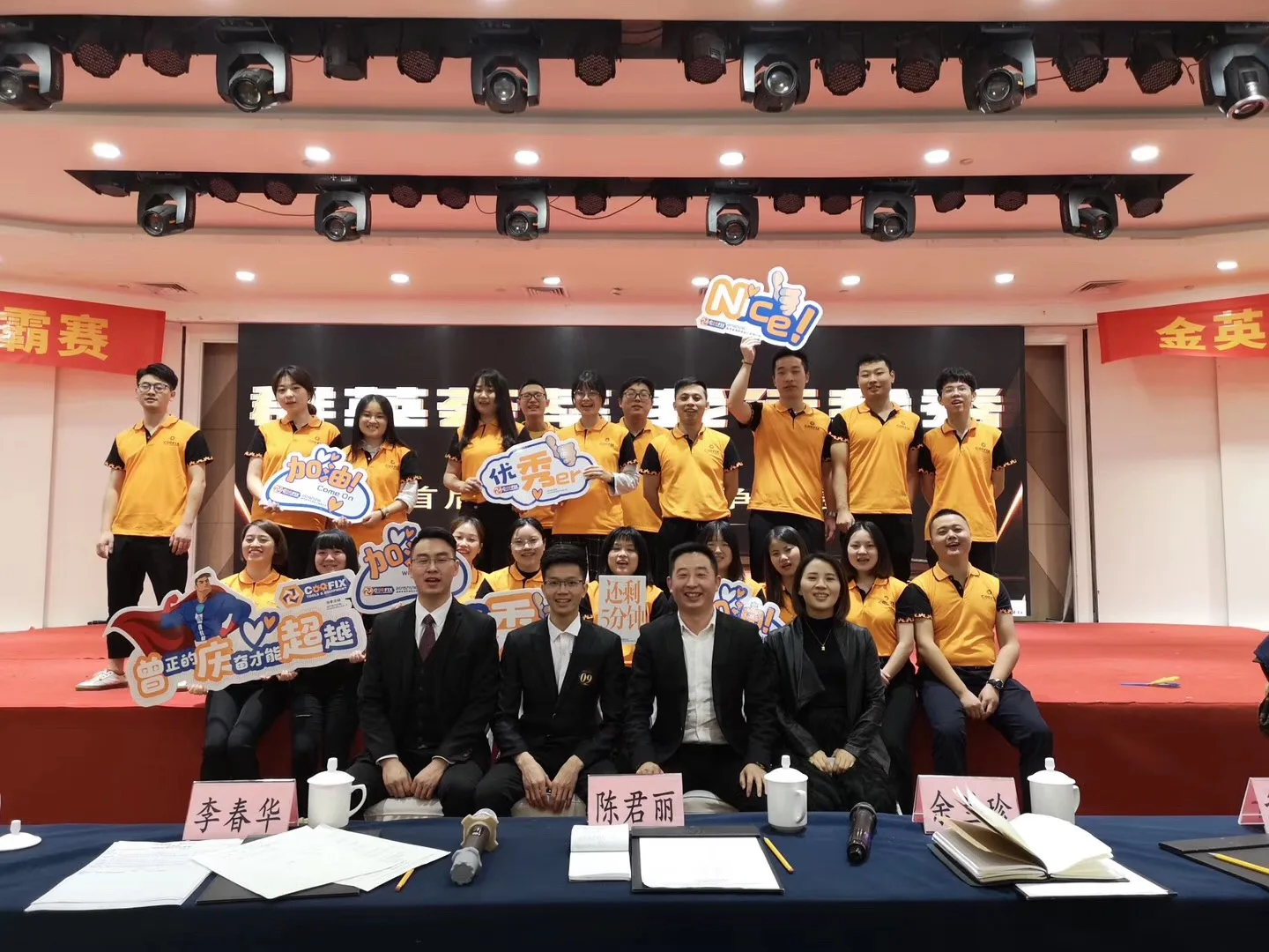 235MM 40T Industrial Cutting Machines Electric Circular Saw For Wood COOFIX CF-CS006