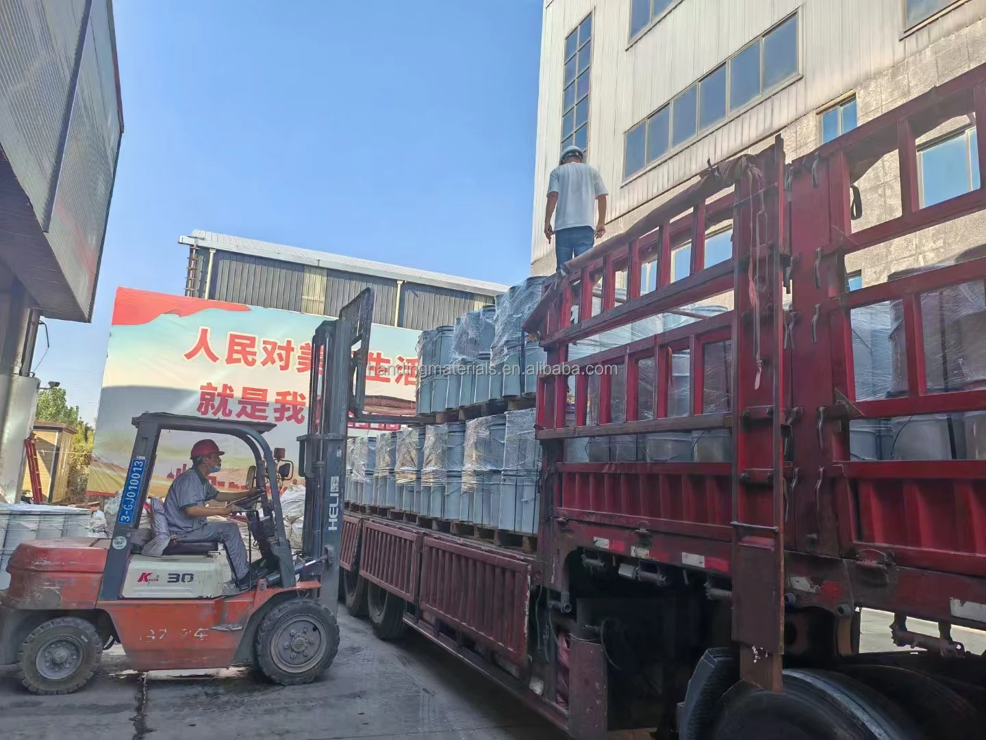 water base aluminum paste which be used in  AAC block or ALC panel