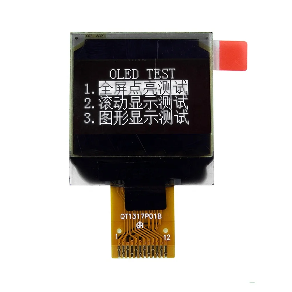0.96 Inch 96x96 Graphic Display Screen SPI Interface SSD1317 Frontal Digital Thermometer OLED Module