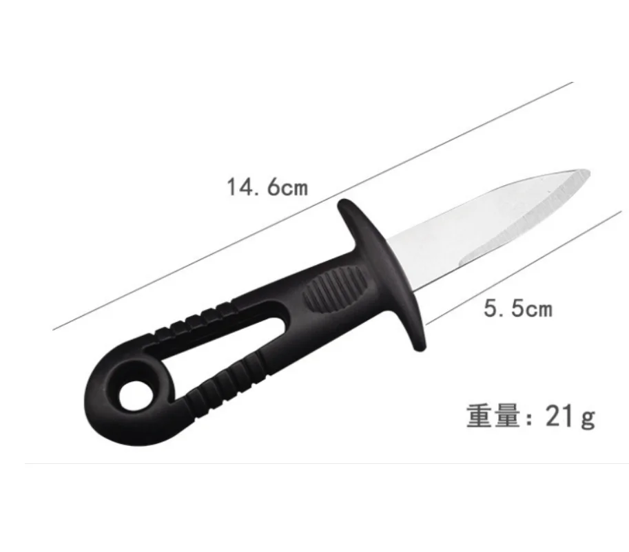 
2021 HOT Multifunction Seafood Shell Anti-slip Handle Tool Home Kitchen Pry Scallop Knives Stainless Steel Open Oyster Knife 