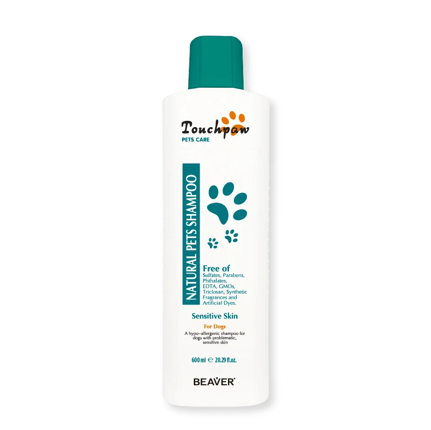 Private Label Pet Shampoo for Dogs Shampoo and Conditioner to Protect Sensitive Skin Organic Tear Free Formulated Dog Shampoo