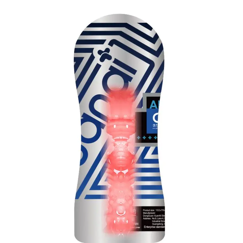 Factory Sales Vibrator Sex Toys Electric Penis Enlargement Vacuum Penis Pump Automatic Male Masturbator For Man