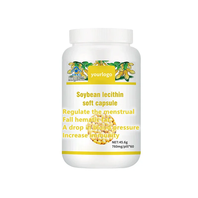 
Hypolipidemic 760mg Brain and Heart Health Reulate Cholesterol Levels Liver and Kidney healthy Soya Lecithin Softgels 60 pills 