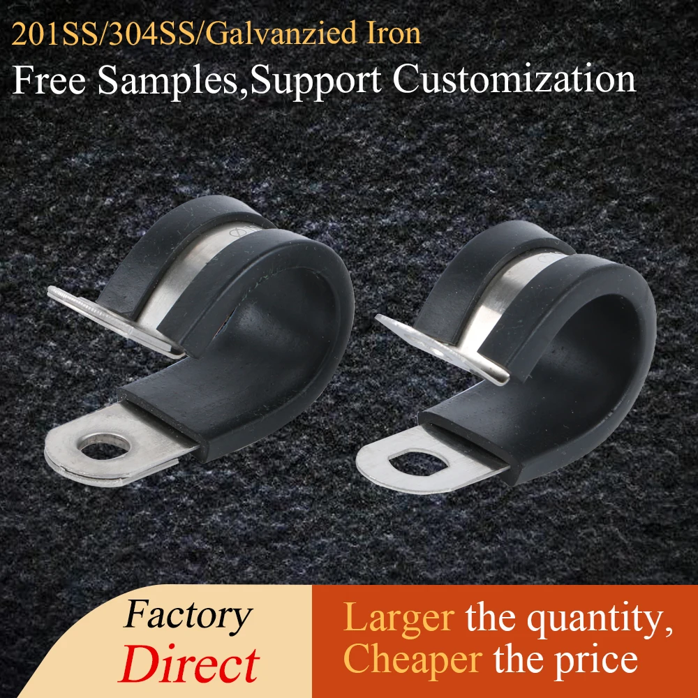 Domestic production P Type Rubber cushion clamp Rubber lined clamp with mounting hole