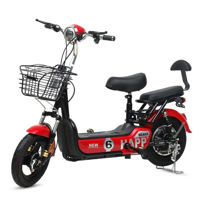 Factory direct sales 3 speed 14 inch tire adult electric bicycle suitable for adult suburban short distance riding