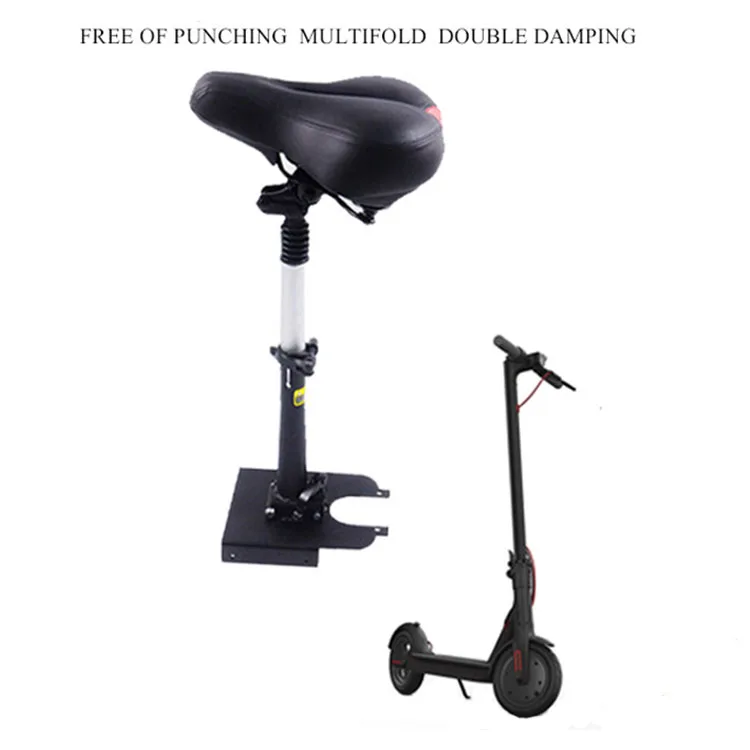 Электрическое амортизирующее сиденье, седло для электрического скутера, аксессуары для электрического скутера Xiaomi M365