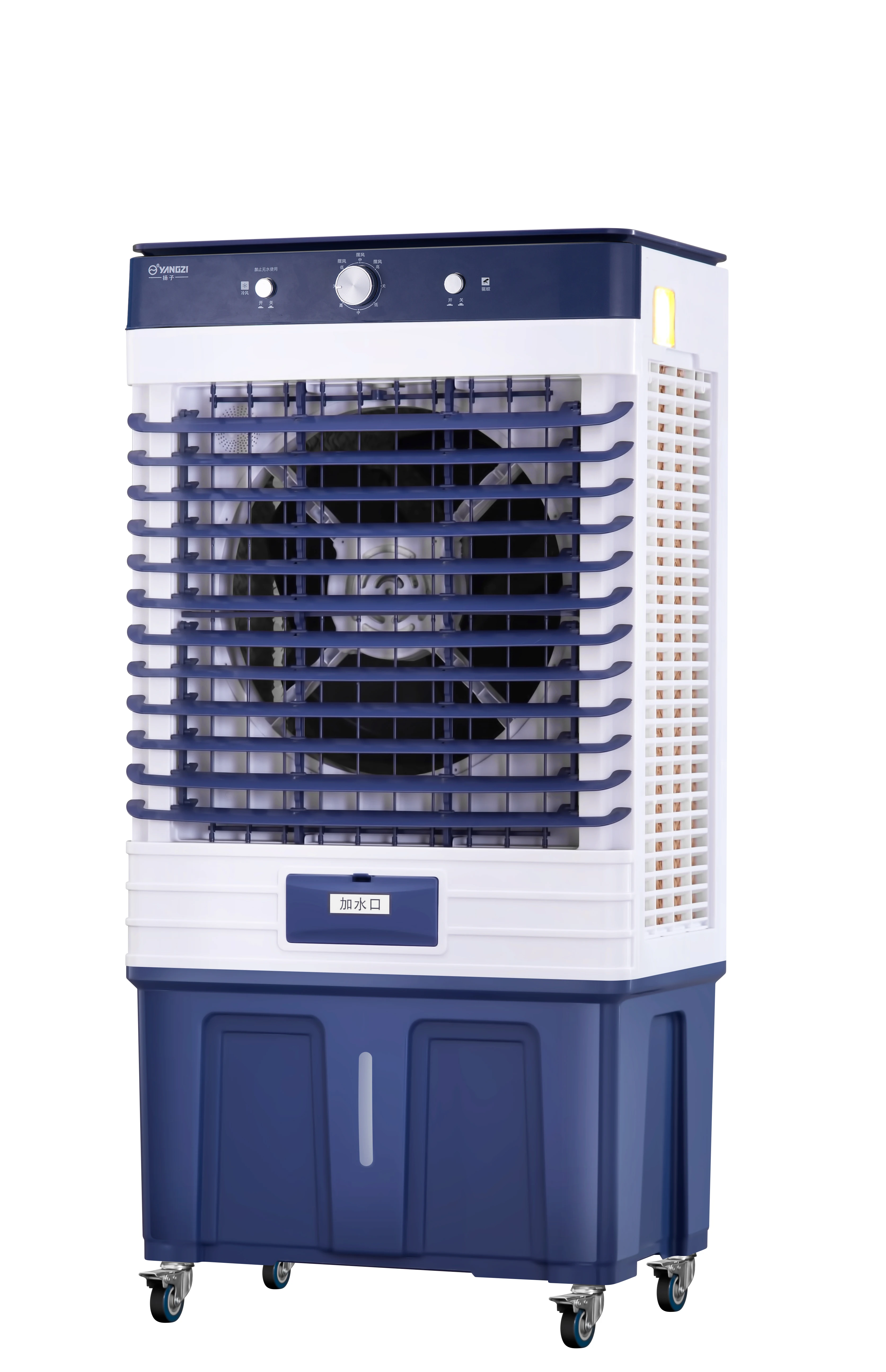 Portable Indoor and Outdoor Air Cooler Fan With 3 Speed Settings 75L Water Cooled Mosquito Repellent Function Switch Button