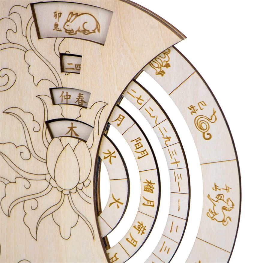 Personalized Laser Cut Wooden Home Study Desktop Decorative Calendar Chinese Ancient Perpetual Calendar