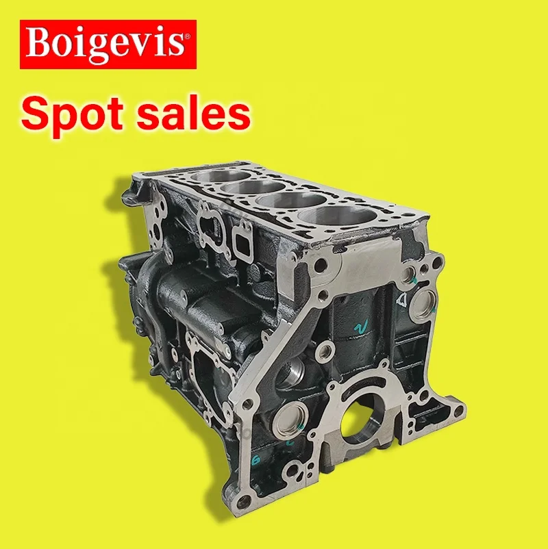 Direct sale engine cylinder block for VW Magotan Tiguan CGM 06H 103 011BA 2.0T
