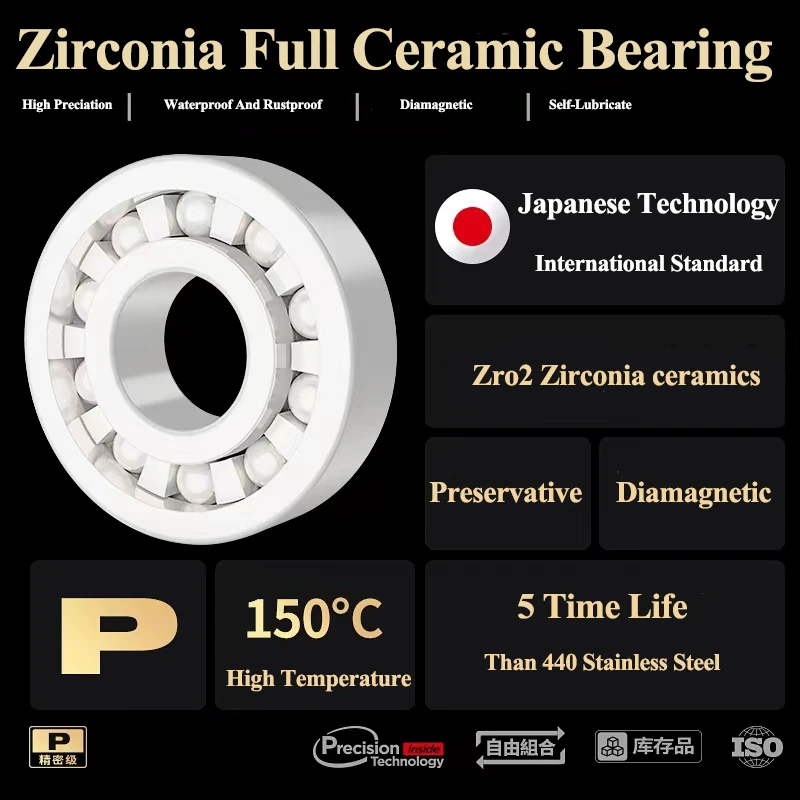 70x110x20 мм полностью Керамический шарикоподшипник ZrO2 6014 6014CE 6014-2RS керамический подшипник из
