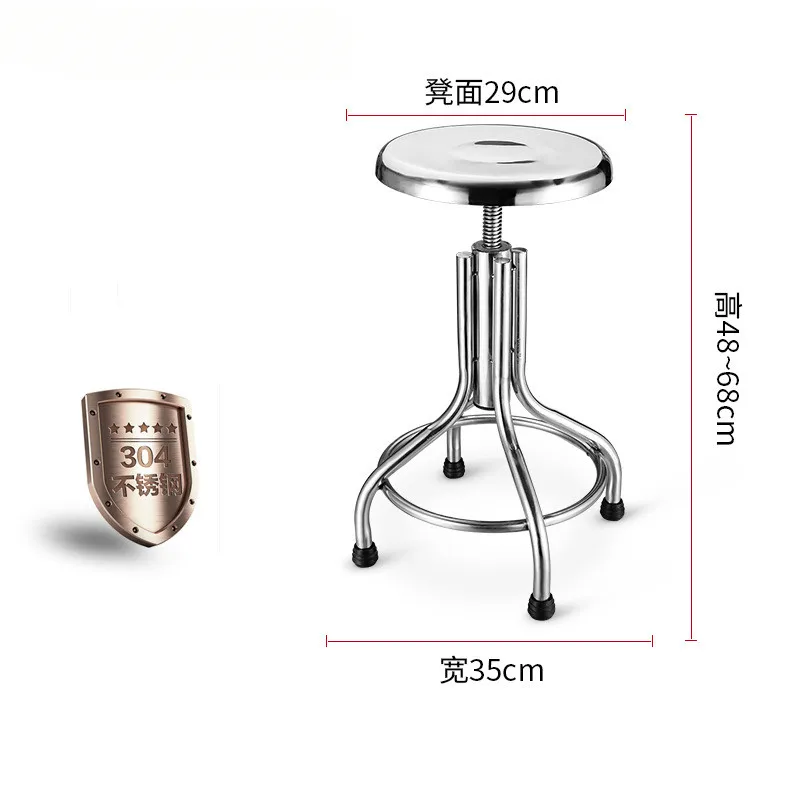 Professional Supplier 3 & 4 Legs Polished Medical Laboratory Chair Lab Stool