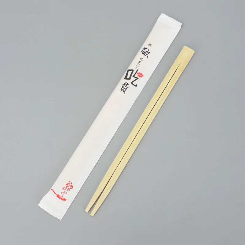 Fully Packed Customized High-end Design Paper Bags Japanese Disposable Bamboo Chopsticks Set Price Chop Sticks With Logo Emblem