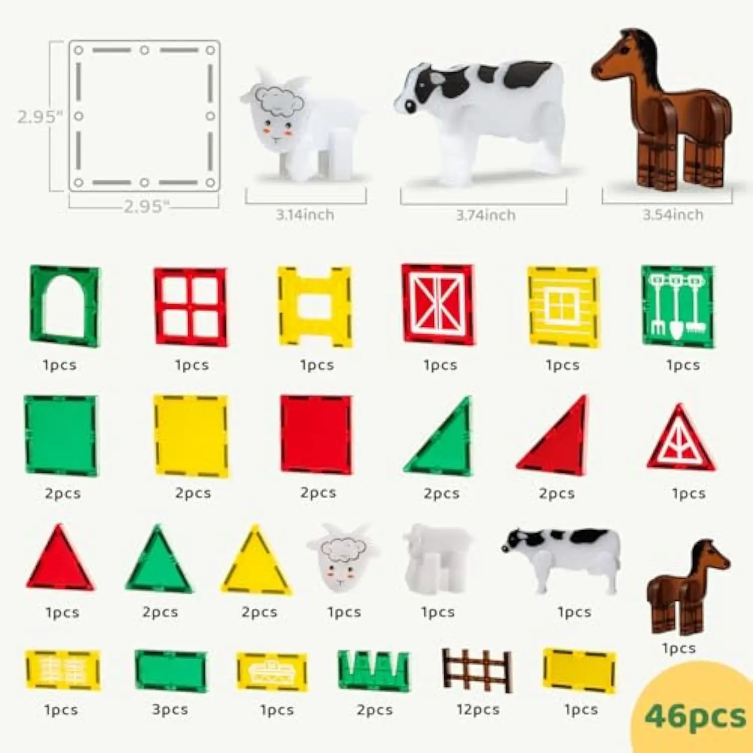 46 шт. развивающие игрушки