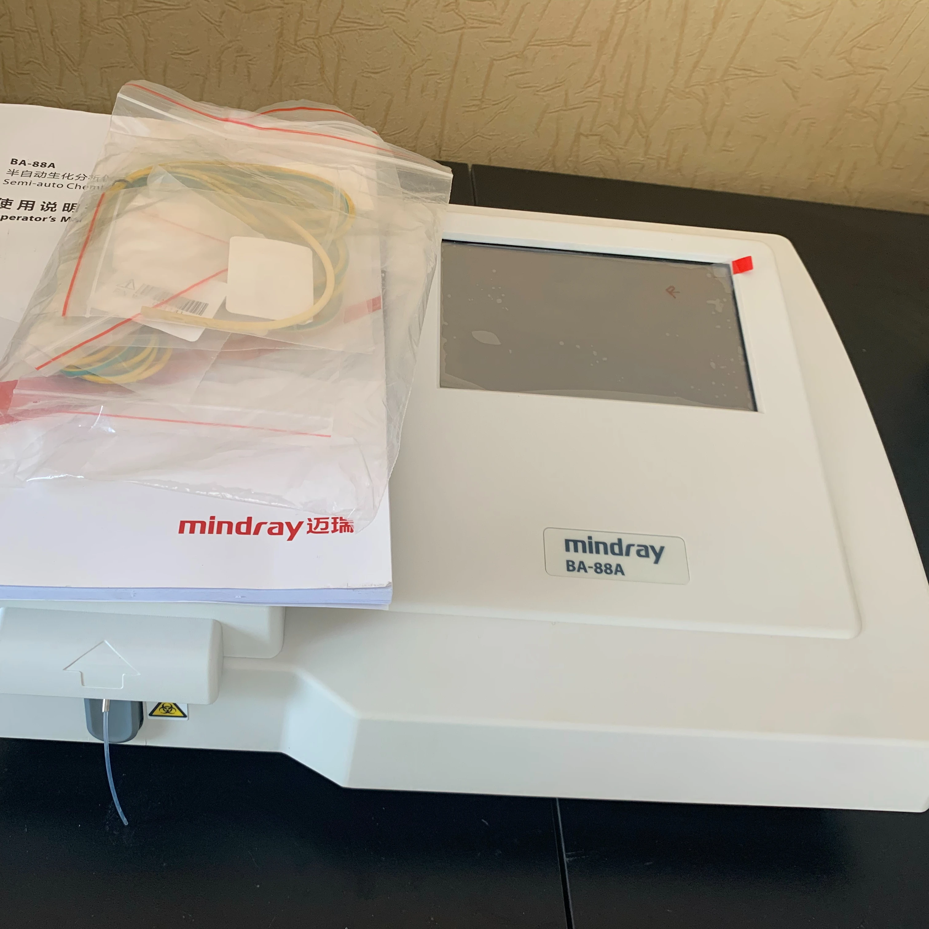 Slightly used Mindray ba-88a Semi-Auto Chemistry Analyzer, Mindray BA88A
