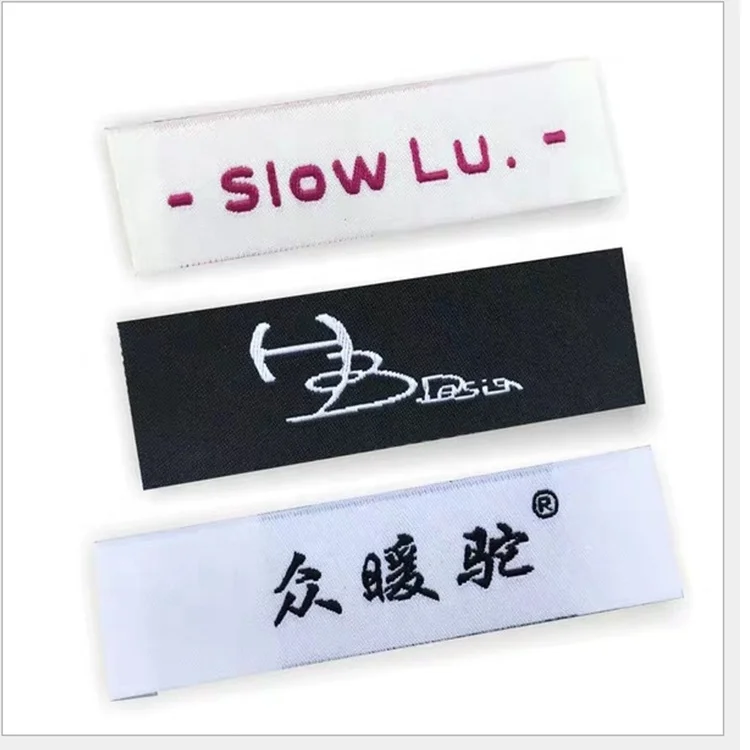 Фабричная оптовая продажа, дешевые тканые этикетки для одежды на заказ