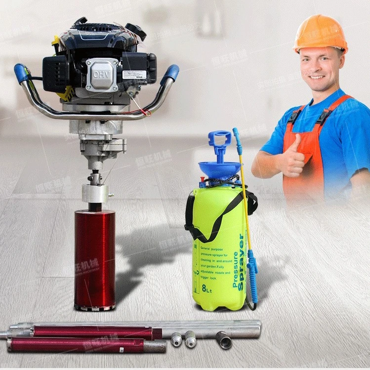 
HW-B30 Portable Backpack Rock Core Drilling Rig 